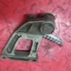 Platine de cale pied arrière gauche Kawasaki 600 ZZR – Image 2