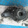 Carter sortie de boite, sélecteur Kawasaki GPX 750 R zx750f