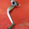 Pédale de frein arrière Honda CBR 1000 F sc25