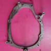 Platine support carter moteur Honda 125 PCX MLHJF28A – Image 2