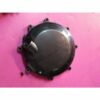 Carter couvercle d'embrayage Suzuki 650 SV