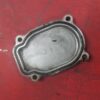 carter couvercle moteur Suzuki 800 DR sr42a