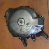 Carter d'allumage Suzuki 650 DL V-strom ABS 07-11 js1b121 – Image 2