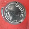 carter couvercle d'allumage Suzuki 650 GS 1981