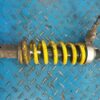 amortisseur suspensions arrière Triumph Sprint RS 955 i 02-04 – Image 2