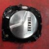 carter d'embrayage Yamaha 1200 XJR 4pu