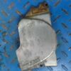 carter pignon sortie de boite Yamaha 125 SR 10F