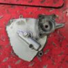 carter sortie de boite Honda CBR 1000 F sc25 89-92