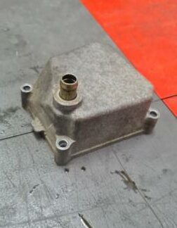 Couvercle moteur Suzuki 600 GSR 06-11